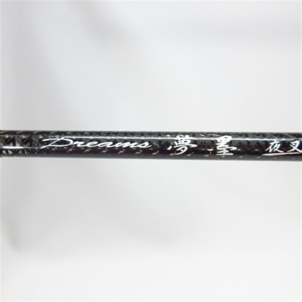 D夢墨（KG仕様）DRYYK806ML